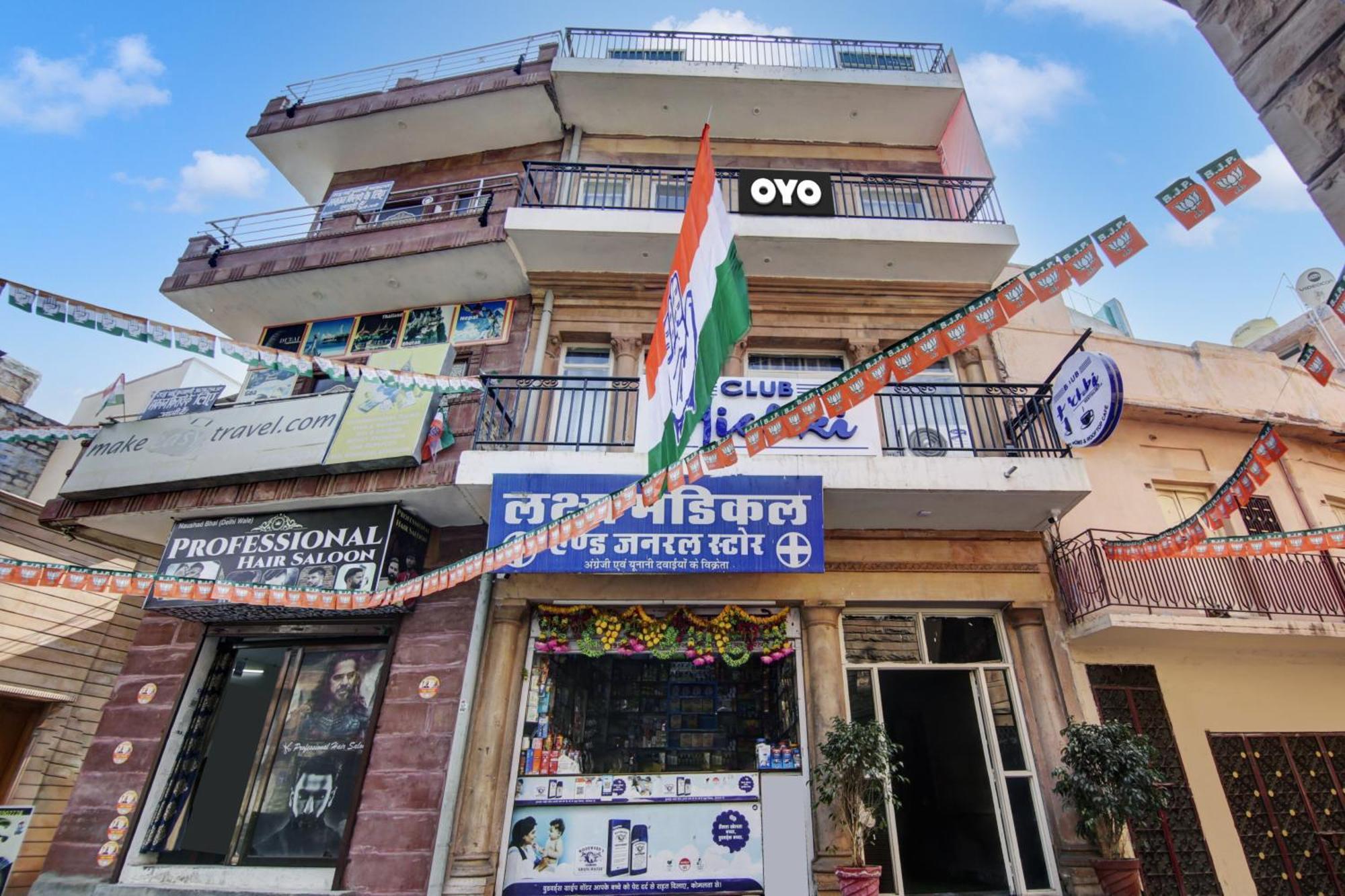 The Club Hichki Hotel Dzsódhpur Kültér fotó